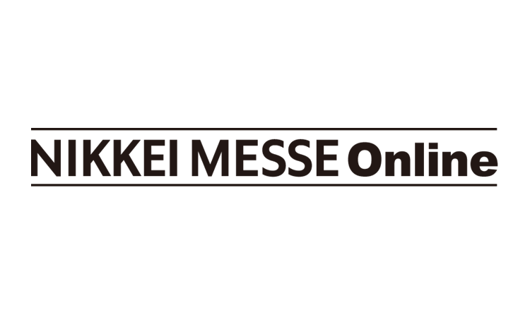 NIKKEI MESSE Online