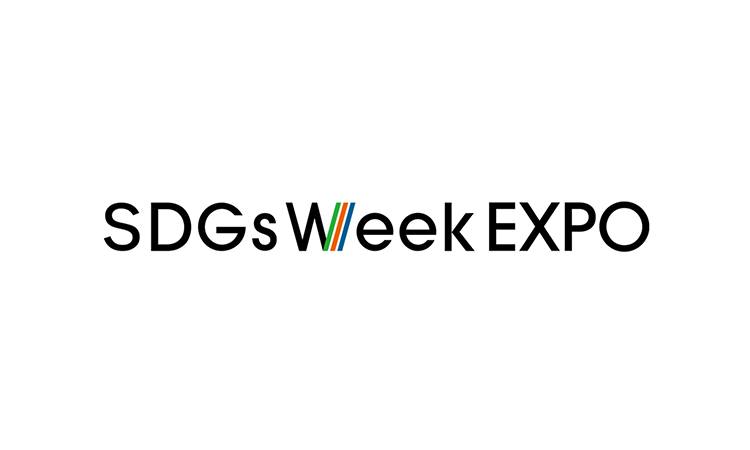 SDGs Week EXPO